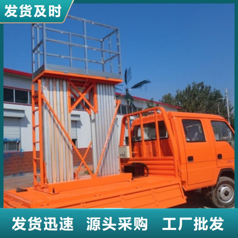 传菜机厂家-视频-传菜机厂家-江西省新余市渝水|分宜|南昌|抚州|赣州|九江|宜春(同城)经销商