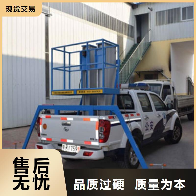 传菜机厂家-视频-传菜机厂家-江西省新余市渝水|分宜|南昌|抚州|赣州|九江|宜春(同城)经销商
