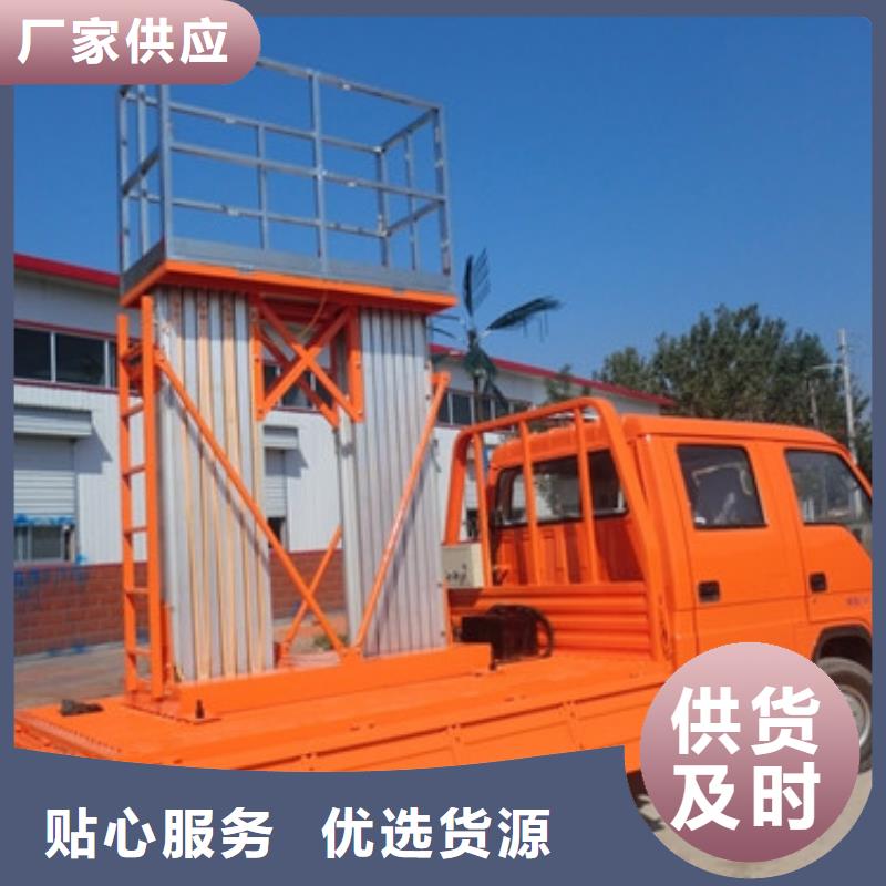 传菜机厂家-视频-传菜机厂家-江西省新余市渝水|分宜|南昌|抚州|赣州|九江|宜春(同城)经销商