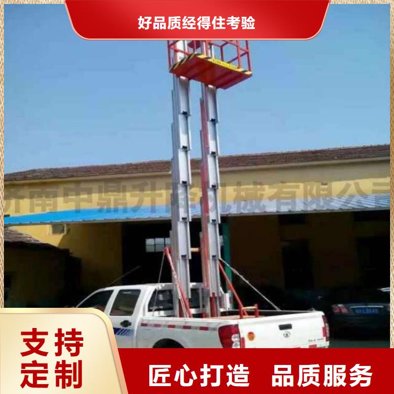 传菜机厂家-视频-忻州市传菜机厂家-周边可服务区域岢岚|五寨|吕梁|运城|大同|长治|晋中|晋城