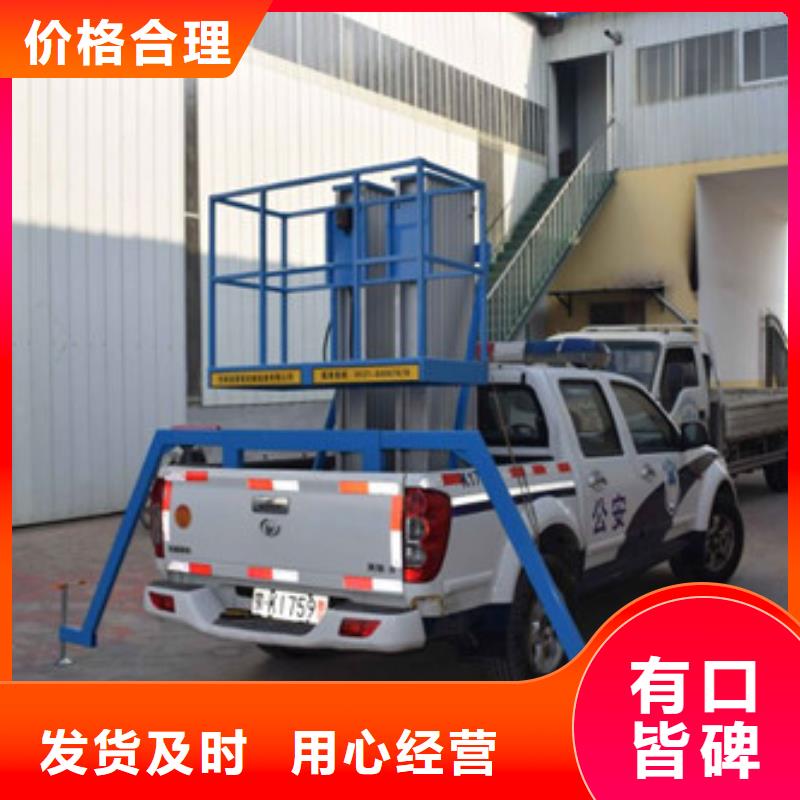 传菜机厂家-视频-传菜机厂家-江西省新余市渝水|分宜|南昌|抚州|赣州|九江|宜春(同城)经销商