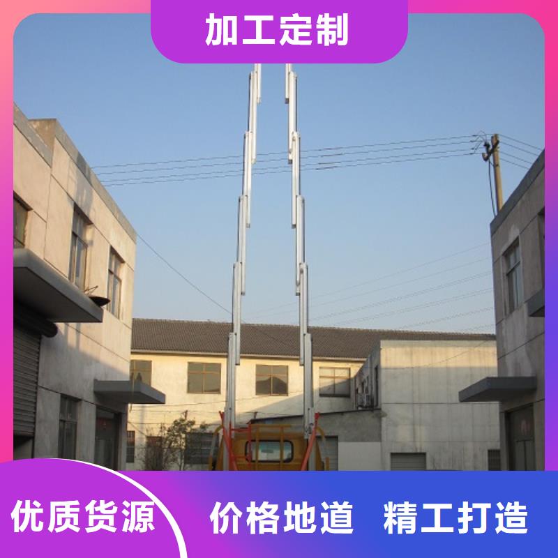 传菜机厂家-视频-忻州市传菜机厂家-周边可服务区域岢岚|五寨|吕梁|运城|大同|长治|晋中|晋城