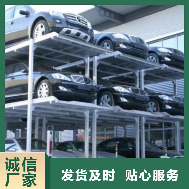 传菜机厂家视频-传菜机厂家|湖北省恩施市|鹤峰|宣恩|孝感|荆州|荆门|宜昌|随州|咸宁|鄂州