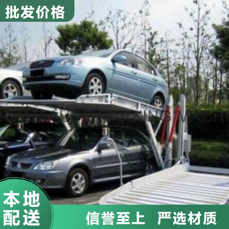 立体车库-高空作业平台定制不额外收费