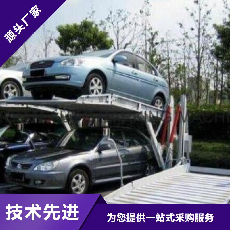传菜机厂家视频-传菜机厂家|湖北省恩施市|鹤峰|宣恩|孝感|荆州|荆门|宜昌|随州|咸宁|鄂州