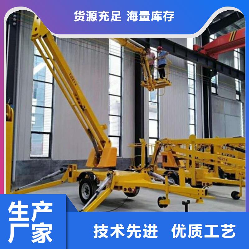 传菜机厂家-视频-传菜机厂家|河南省鹤壁市|淇县|浚县|三门峡|安阳|新乡|南阳|洛阳|许昌|信阳