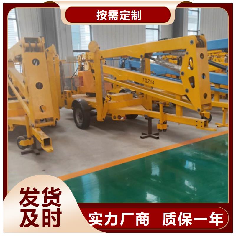 传菜机厂家-视频-传菜机厂家|河南省鹤壁市|淇县|浚县|三门峡|安阳|新乡|南阳|洛阳|许昌|信阳