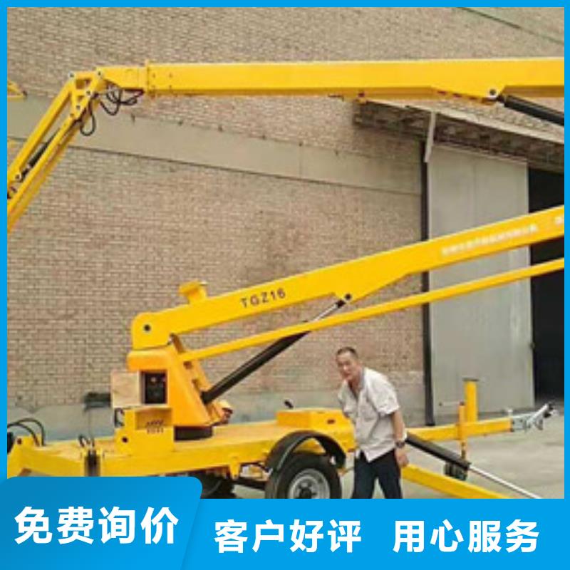 传菜机厂家视频-传菜机厂家|江苏省苏州市|虎丘|吴江|宿迁|盐城|淮安|镇江|连云港|扬州