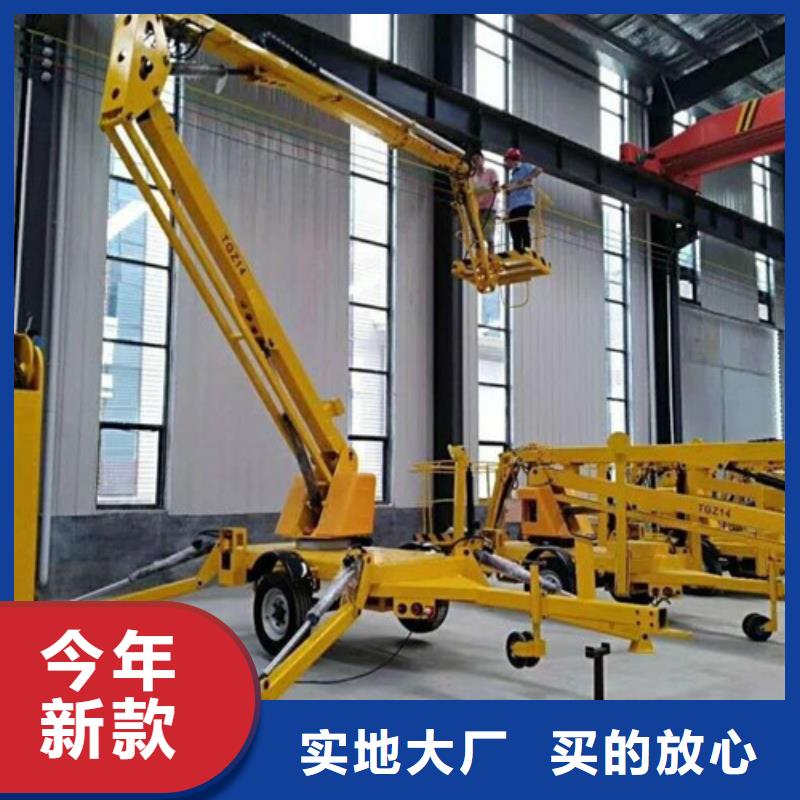 传菜机厂家-视频-传菜机厂家|河南省鹤壁市|淇县|浚县|三门峡|安阳|新乡|南阳|洛阳|许昌|信阳