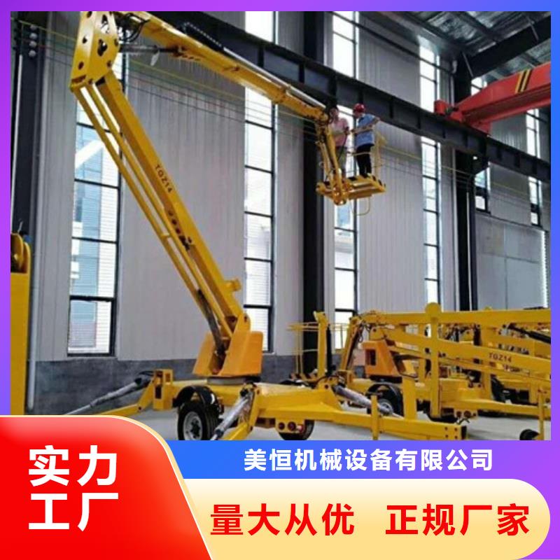 传菜机厂家-视频-传菜机厂家|河南省鹤壁市|淇县|浚县|三门峡|安阳|新乡|南阳|洛阳|许昌|信阳