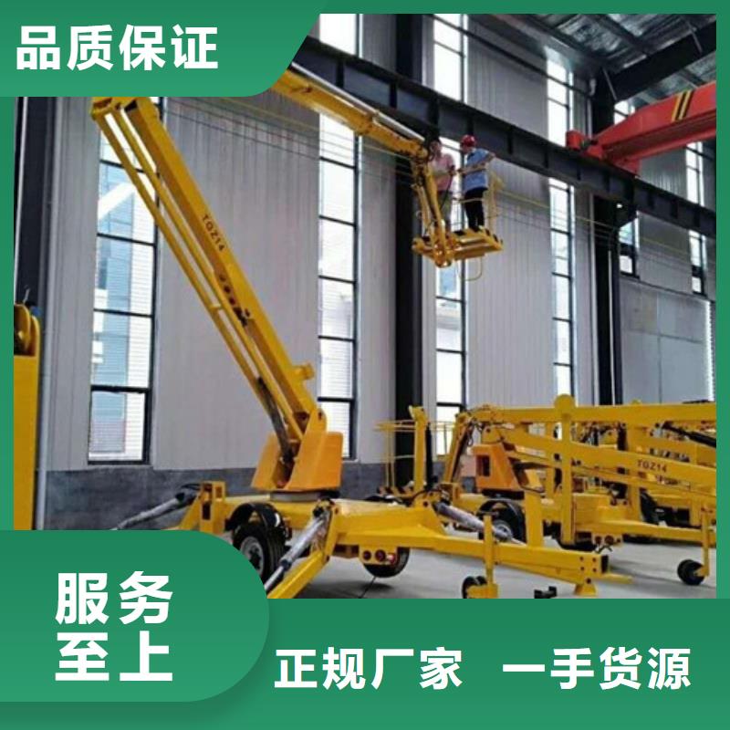 传菜机厂家-视频-传菜机厂家|河南省鹤壁市|淇县|浚县|三门峡|安阳|新乡|南阳|洛阳|许昌|信阳