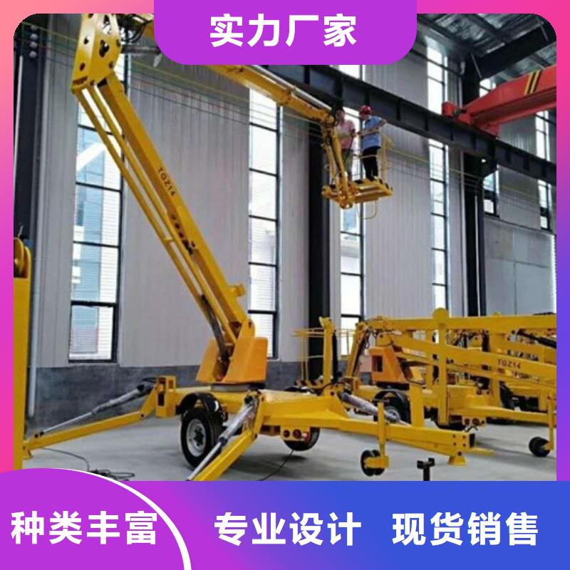 传菜机厂家-视频-传菜机厂家|河南省鹤壁市|淇县|浚县|三门峡|安阳|新乡|南阳|洛阳|许昌|信阳