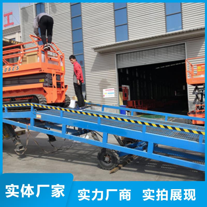 传菜机厂家-视频-青海省海北市|黄南|海东|西宁|海南|玉树传菜机厂家-强森美恒