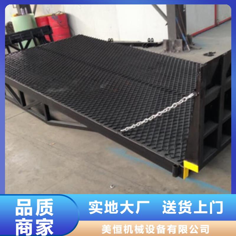 传菜机厂家-视频-传菜机厂家_湖北省恩施市市场覆盖宣恩|建始|荆门|武汉|咸宁|随州|鄂州|孝感|宜昌等