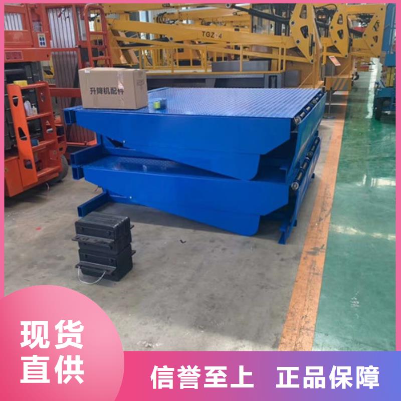 传菜机厂家-视频-传菜机厂家_湖北省恩施市市场覆盖宣恩|建始|荆门|武汉|咸宁|随州|鄂州|孝感|宜昌等