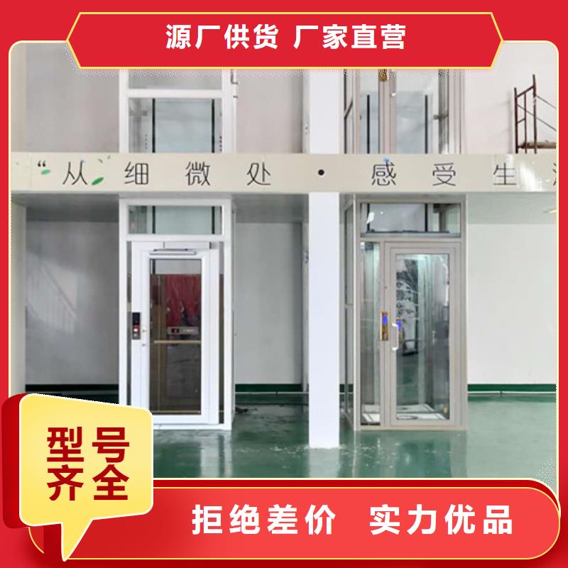 传菜机厂家-视频-甘肃省白银市|靖远|平川|临夏|甘南|金昌|嘉峪关|陇南|酒泉传菜机厂家-强森美恒