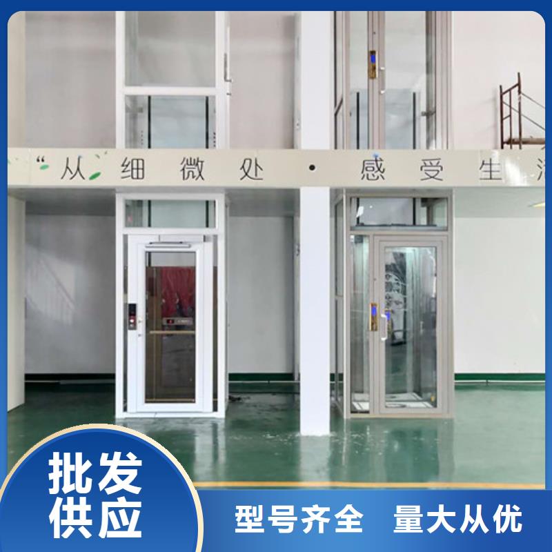 传菜机厂家-视频-甘肃省白银市|靖远|平川|临夏|甘南|金昌|嘉峪关|陇南|酒泉传菜机厂家-强森美恒