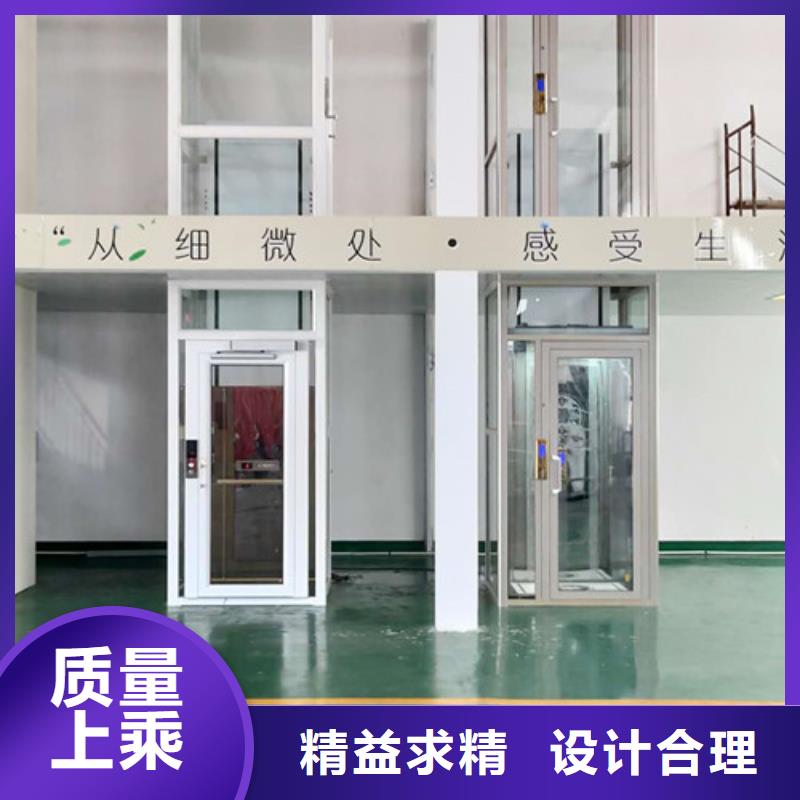 传菜机厂家-视频-甘肃省白银市|靖远|平川|临夏|甘南|金昌|嘉峪关|陇南|酒泉传菜机厂家-强森美恒