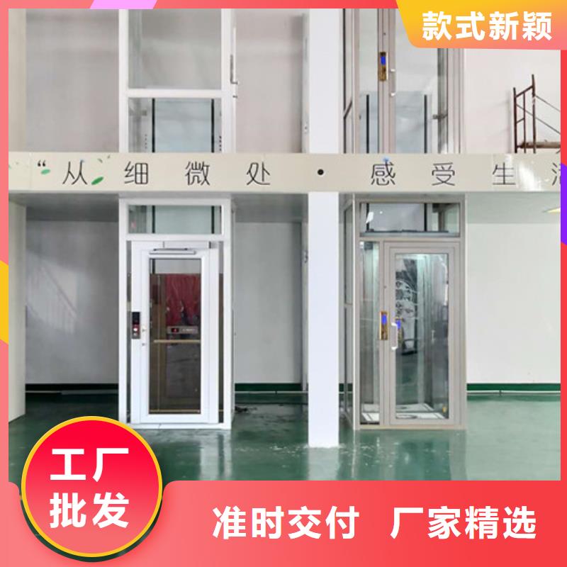 传菜机厂家-视频-甘肃省白银市|靖远|平川|临夏|甘南|金昌|嘉峪关|陇南|酒泉传菜机厂家-强森美恒