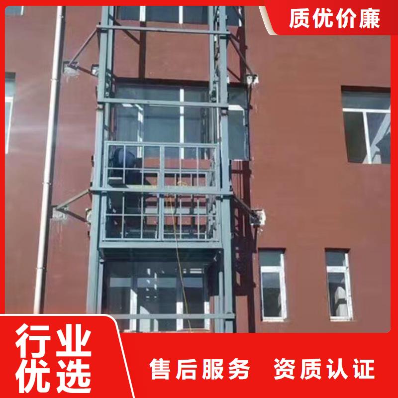 传菜机厂家-视频-钦州市传菜机厂家-【同城】 【附近】可服务区域灵山|钦北|崇左|南宁|河池|百色
