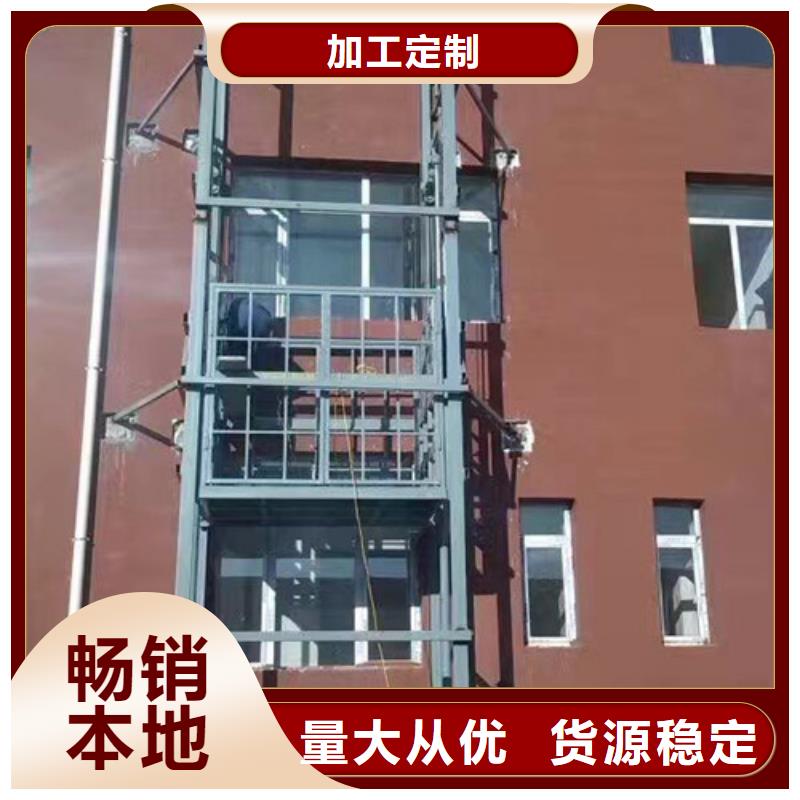 传菜机厂家-视频-隆尧|新河|廊坊|秦皇岛|邯郸|沧州|衡水|石家庄|保定传菜机厂家详细参数-强森美恒机械设备(邢台市分公司)