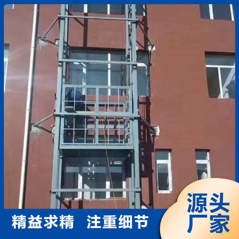 传菜机厂家-视频-钦州市传菜机厂家-【同城】 【附近】可服务区域灵山|钦北|崇左|南宁|河池|百色