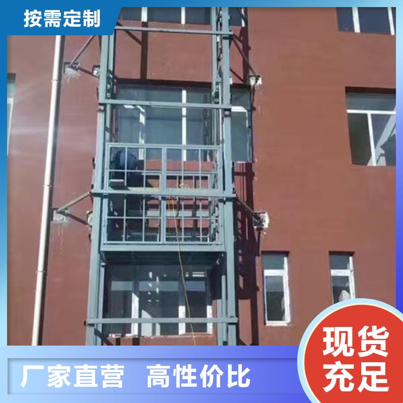 传菜机厂家-视频-钦州市传菜机厂家-【同城】 【附近】可服务区域灵山|钦北|崇左|南宁|河池|百色