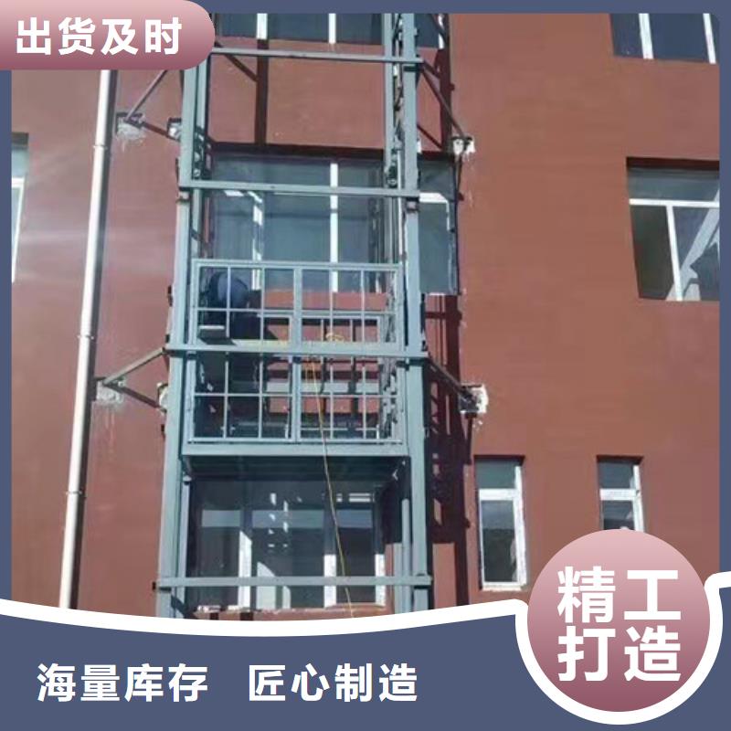 传菜机厂家-视频-隆尧|新河|廊坊|秦皇岛|邯郸|沧州|衡水|石家庄|保定传菜机厂家详细参数-强森美恒机械设备(邢台市分公司)