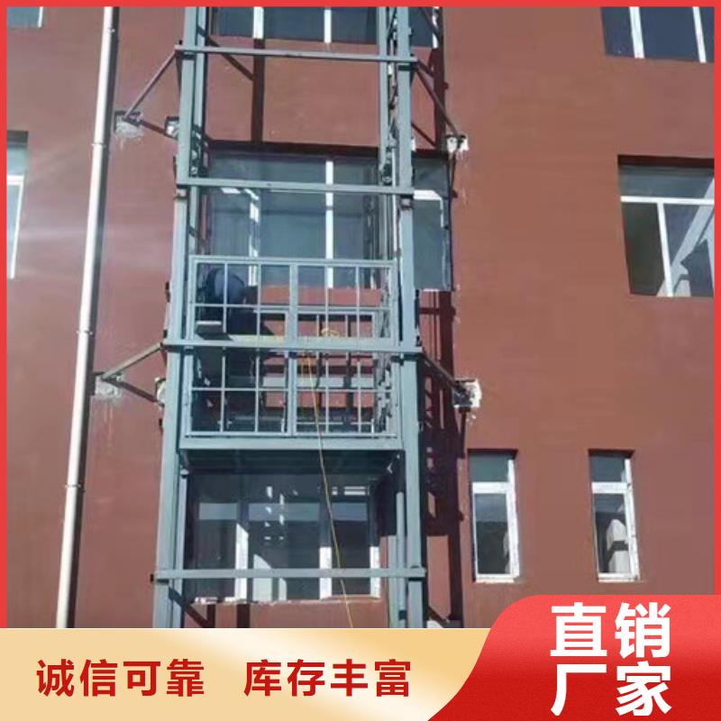 传菜机厂家-视频-隆尧|新河|廊坊|秦皇岛|邯郸|沧州|衡水|石家庄|保定传菜机厂家详细参数-强森美恒机械设备(邢台市分公司)