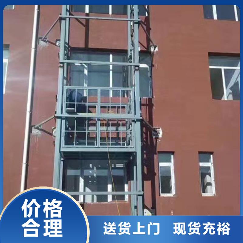 传菜机厂家-视频-钦州市传菜机厂家-【同城】 【附近】可服务区域灵山|钦北|崇左|南宁|河池|百色