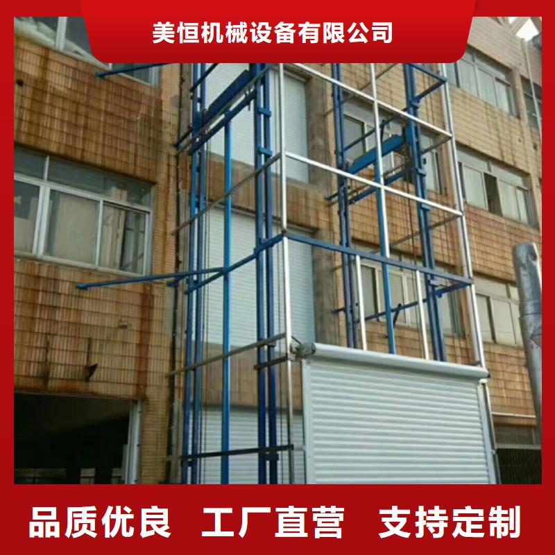 传菜机厂家-视频-钦州市传菜机厂家-【同城】 【附近】可服务区域灵山|钦北|崇左|南宁|河池|百色