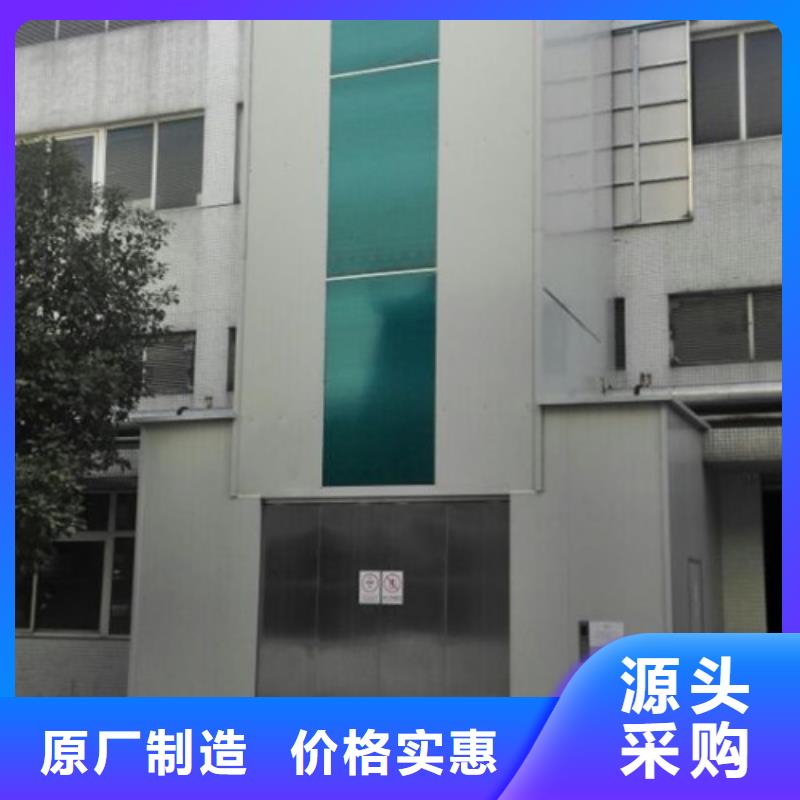 传菜机厂家-视频-隆尧|新河|廊坊|秦皇岛|邯郸|沧州|衡水|石家庄|保定传菜机厂家详细参数-强森美恒机械设备(邢台市分公司)