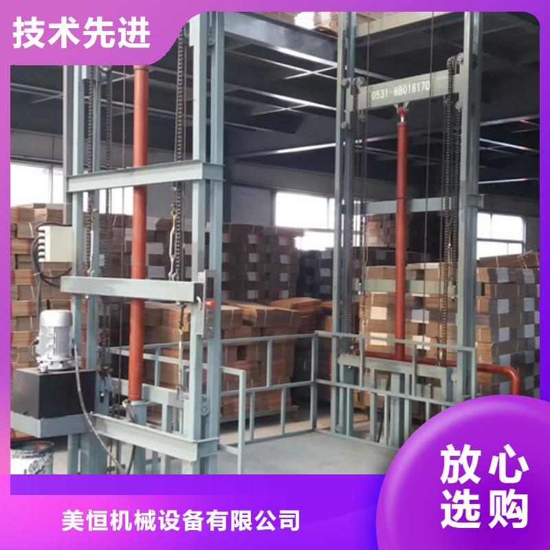 传菜机厂家-视频-钦州市传菜机厂家-【同城】 【附近】可服务区域灵山|钦北|崇左|南宁|河池|百色