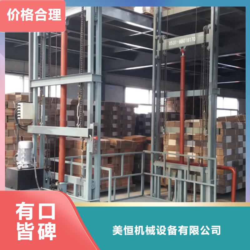 传菜机厂家-视频-隆尧|新河|廊坊|秦皇岛|邯郸|沧州|衡水|石家庄|保定传菜机厂家详细参数-强森美恒机械设备(邢台市分公司)