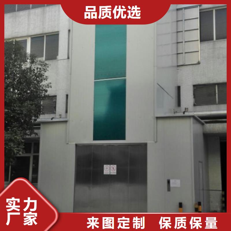传菜机厂家-视频-隆尧|新河|廊坊|秦皇岛|邯郸|沧州|衡水|石家庄|保定传菜机厂家详细参数-强森美恒机械设备(邢台市分公司)