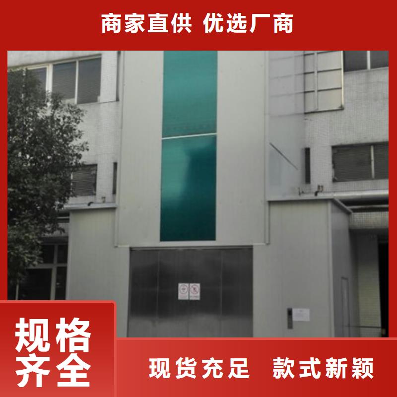 传菜机厂家-视频-双台子|盘山|抚顺|本溪|鞍山|铁岭|沈阳传菜机厂家库存量大-强森美恒机械设备(盘锦市分公司)