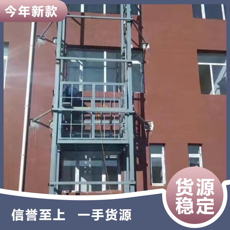 传菜机厂家-视频-钦州市传菜机厂家-【同城】 【附近】可服务区域灵山|钦北|崇左|南宁|河池|百色