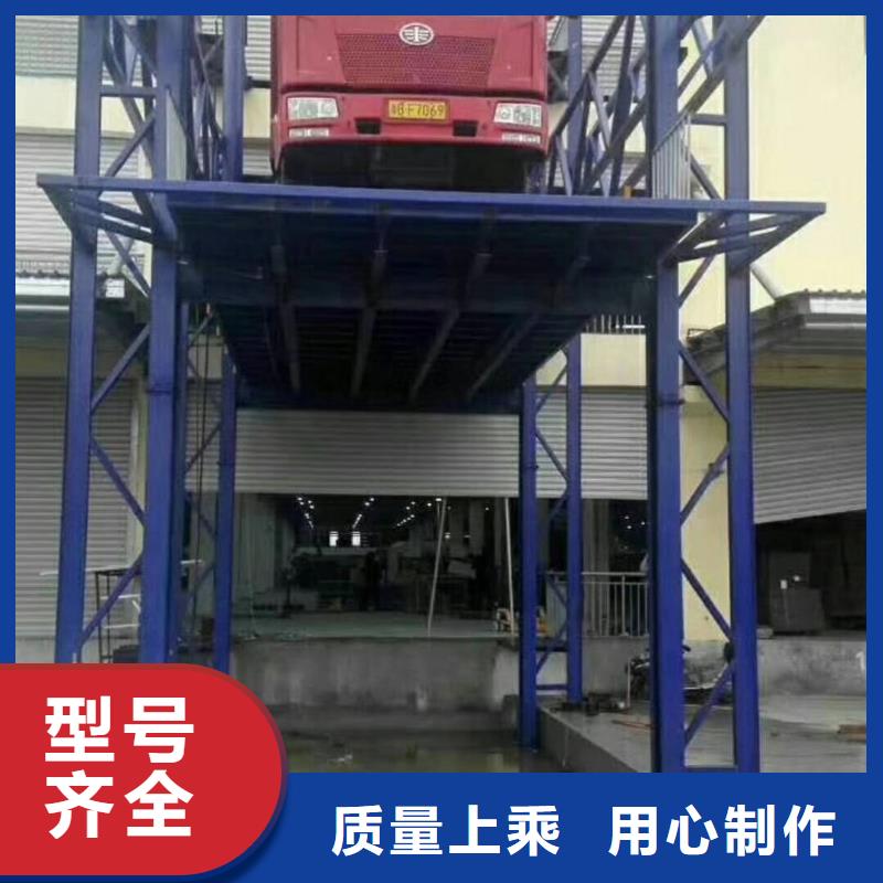 传菜机厂家-视频-隆尧|新河|廊坊|秦皇岛|邯郸|沧州|衡水|石家庄|保定传菜机厂家详细参数-强森美恒机械设备(邢台市分公司)