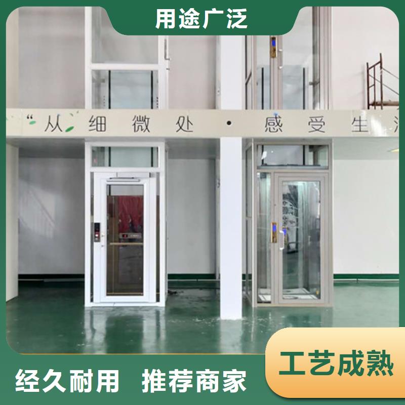 传菜机厂家-视频-湖北省鄂州市强森美恒传菜机厂家可服务区域华容|梁子湖|恩施|襄阳|荆门|十堰|武汉|孝感等