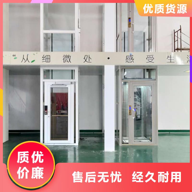 传菜机厂家-视频-湖北省鄂州市强森美恒传菜机厂家可服务区域华容|梁子湖|恩施|襄阳|荆门|十堰|武汉|孝感等