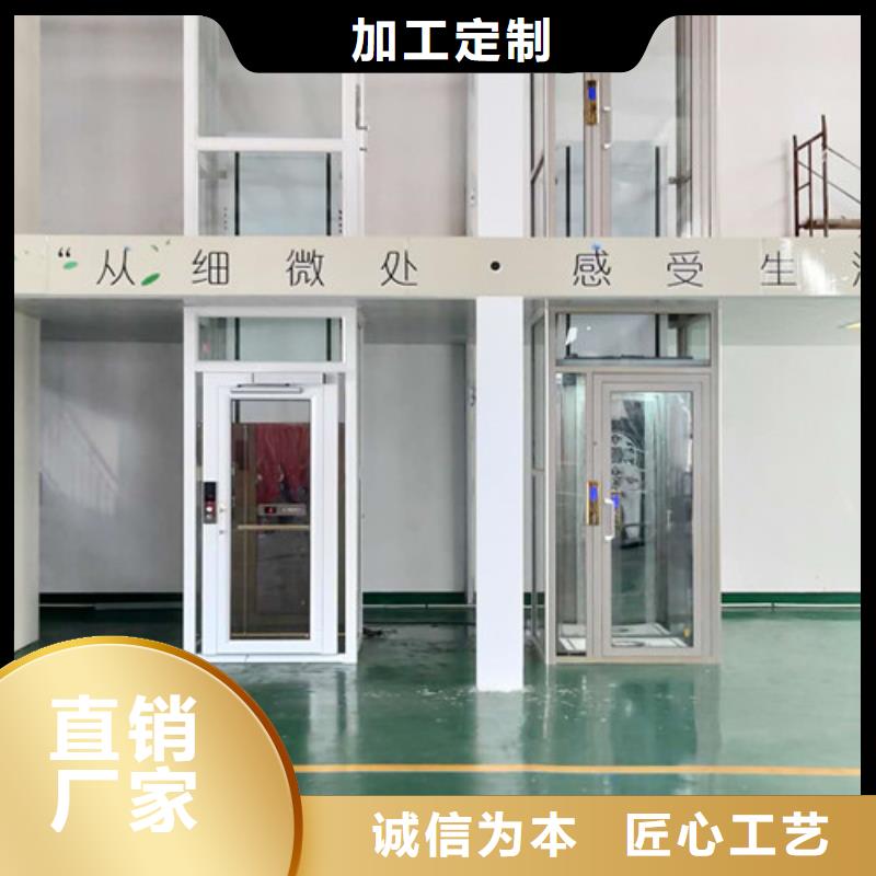 传菜机厂家-视频-湖北省鄂州市强森美恒传菜机厂家可服务区域华容|梁子湖|恩施|襄阳|荆门|十堰|武汉|孝感等