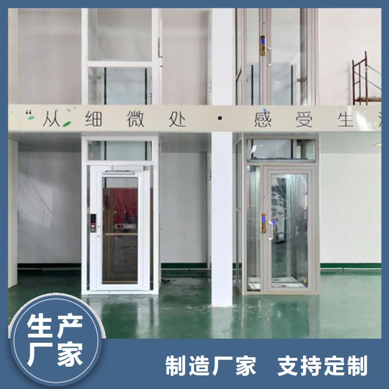 传菜机厂家-视频-渑池|灵宝|漯河|平顶山|新乡|信阳|安阳|开封传菜机厂家实体厂家支持定制-强森美恒机械设备(三门峡市分公司)