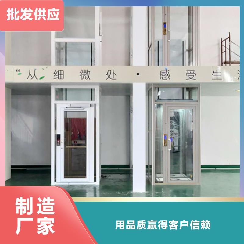 传菜机厂家-视频-湖北省鄂州市强森美恒传菜机厂家可服务区域华容|梁子湖|恩施|襄阳|荆门|十堰|武汉|孝感等