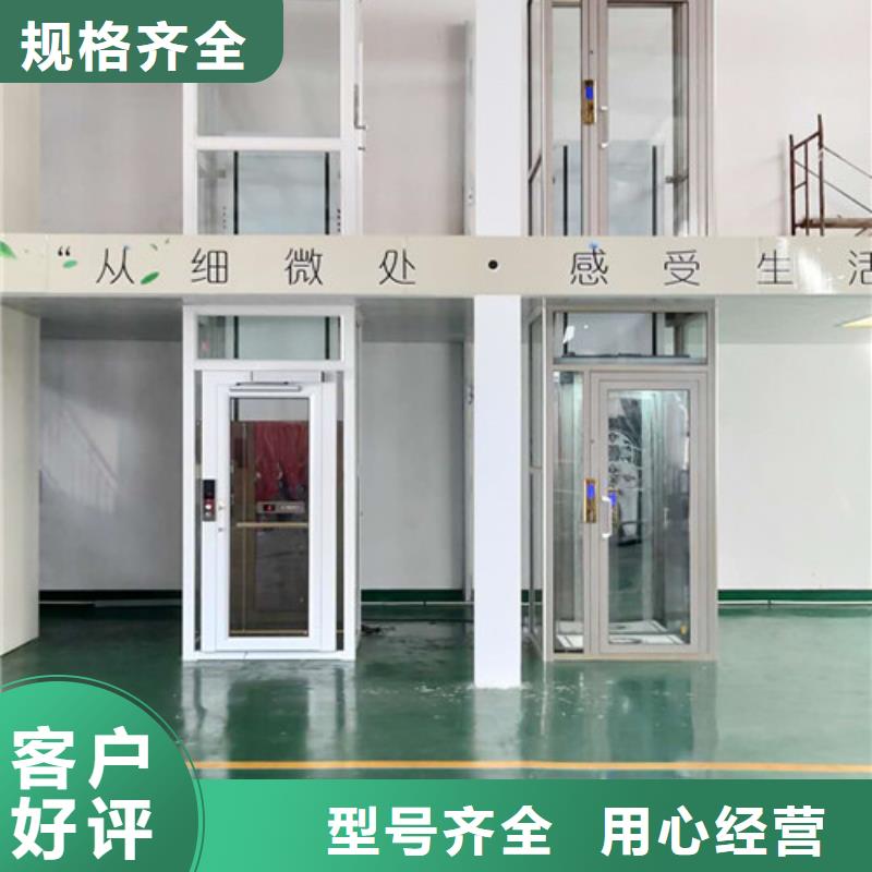 传菜机厂家-视频-湖北省鄂州市强森美恒传菜机厂家可服务区域华容|梁子湖|恩施|襄阳|荆门|十堰|武汉|孝感等