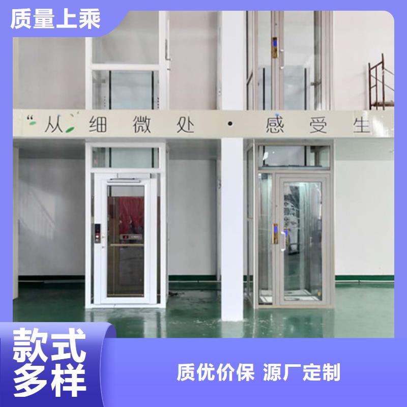 传菜机厂家-视频-湖北省鄂州市强森美恒传菜机厂家可服务区域华容|梁子湖|恩施|襄阳|荆门|十堰|武汉|孝感等