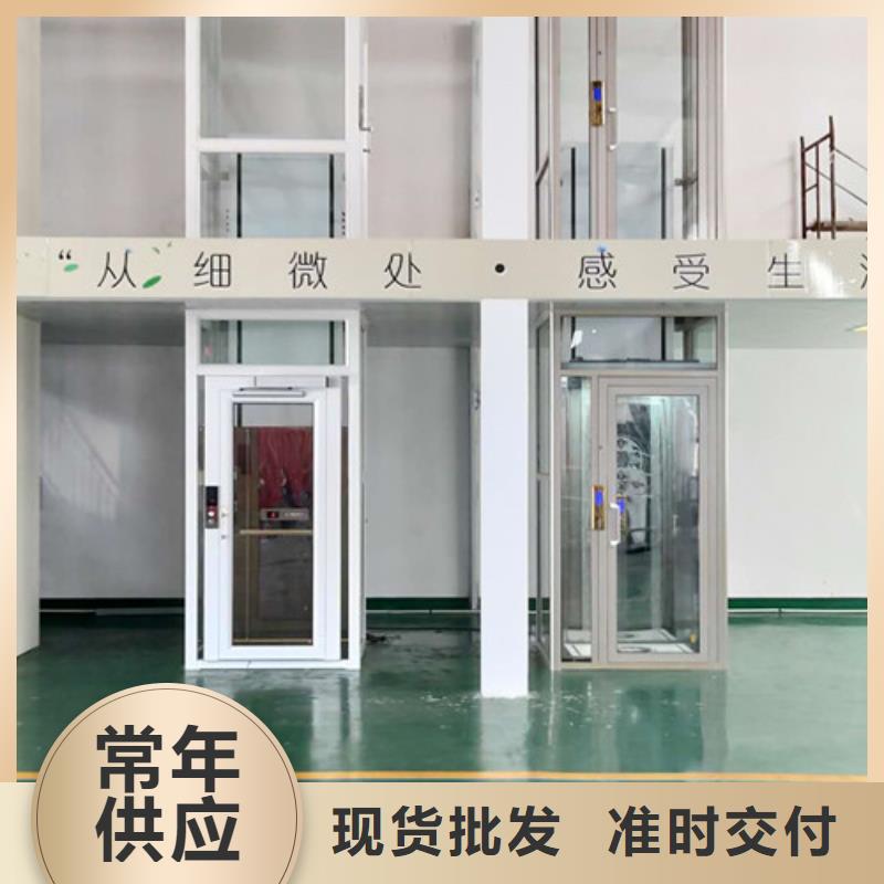 传菜机厂家-视频-渑池|灵宝|漯河|平顶山|新乡|信阳|安阳|开封传菜机厂家实体厂家支持定制-强森美恒机械设备(三门峡市分公司)