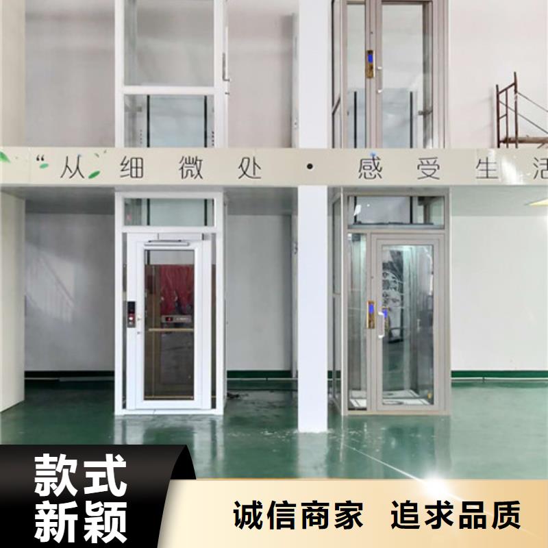 传菜机厂家-视频-渑池|灵宝|漯河|平顶山|新乡|信阳|安阳|开封传菜机厂家实体厂家支持定制-强森美恒机械设备(三门峡市分公司)
