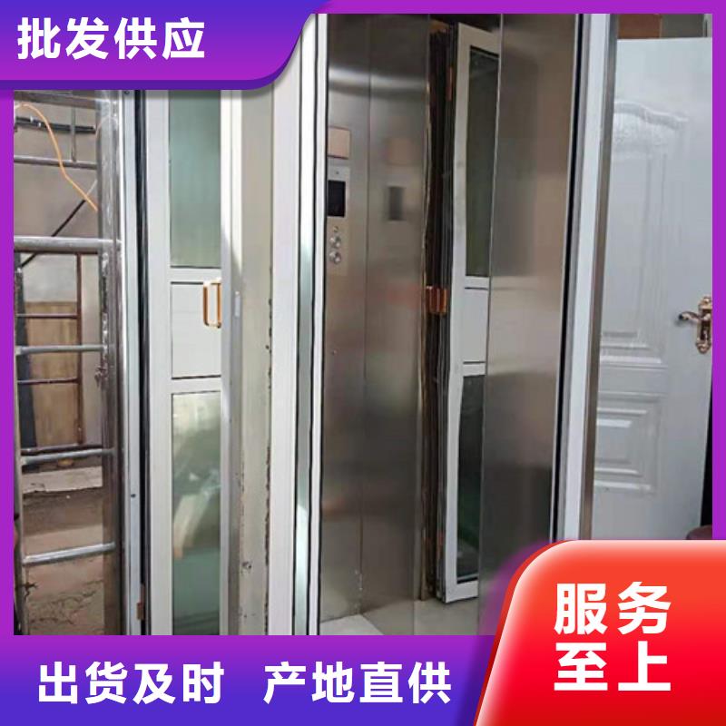 无障碍升降机工业升降机厂品质不将就