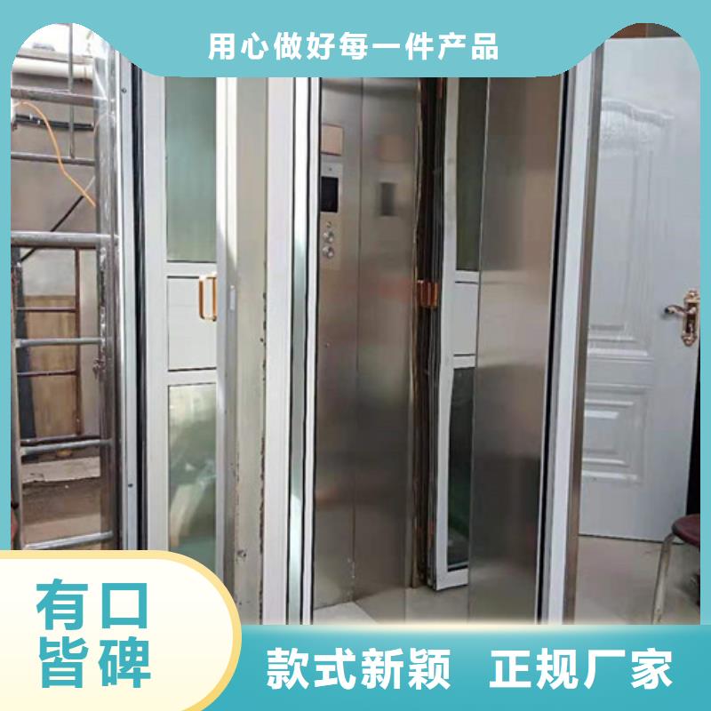 无障碍升降机工业升降机厂品质不将就