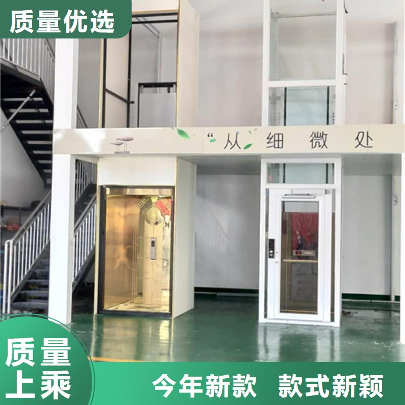 无障碍升降机工业升降机厂品质不将就
